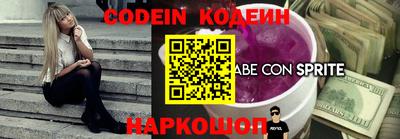 mdpv Краснокаменск