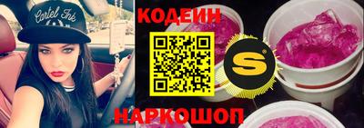 прущая мука Краснознаменск