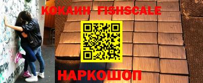mdpv Краснокаменск