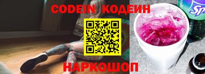 прущая мука Краснознаменск