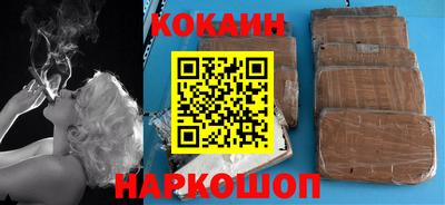прущая мука Краснознаменск