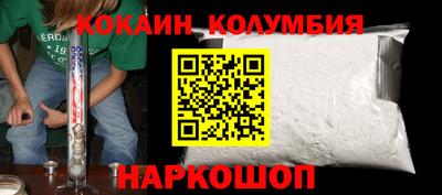 дистиллят марихуана Кулебаки