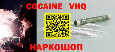 mdpv Краснокаменск