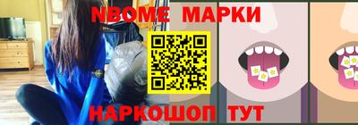 дистиллят марихуана Кулебаки