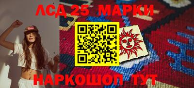 прущая мука Краснознаменск