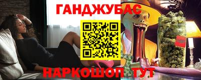 прущая мука Краснознаменск