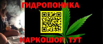 героин Краснодар