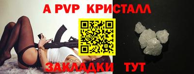 героин Краснодар
