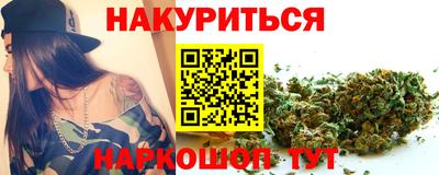 гидра Кунгур