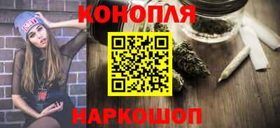 mdpv Краснокаменск
