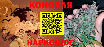 гидра Кунгур