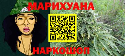 героин Краснодар