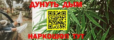 гидра Кунгур