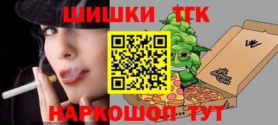 MESCALINE Кумертау