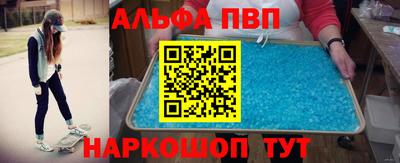 дистиллят марихуана Кулебаки