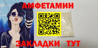 героин Краснодар
