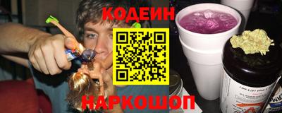 героин Краснодар
