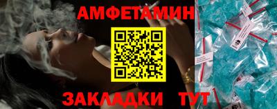 дистиллят марихуана Кулебаки
