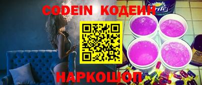 героин Краснодар