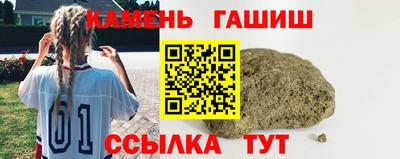 mdpv Краснокаменск