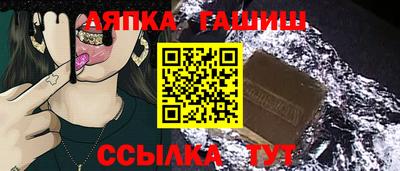 героин Краснодар