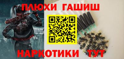 MESCALINE Кумертау