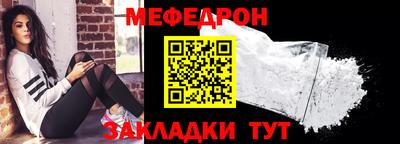 героин Краснодар
