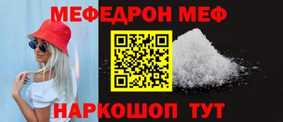 героин Краснодар